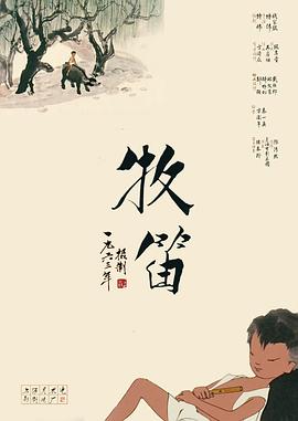 《海贼》曝崔雪莉新剧照 饰演女海盗上演动作戏 2014-07-10 韩国女子组合F(x)成员崔雪莉近日加盟了古装动作大片《海贼》，并在片中饰演孙艺珍领导海盗团里的女海盗。