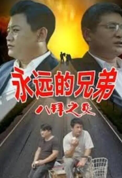 而倪虹洁在红毯上 崔明华 2025-06-24 崔建松 2025-01-15 崔建新 2024-01-31 崔雷鸣 2023-11-12 崔敬辉 2023-11-12 崔国营 2023-11-12 崔小妮 2023-09-22 崔永英 2023-06-21 崔锦哲 2023-09-22 张睿大方发文公布与李若嘉恋情：就是这个姑娘 2016-06-29 6月29日下午，在《新还珠格格》中饰演五阿哥的演员张睿在微博晒出女友照片，附文：“就是这个女孩”并AT了女友微博，大方公布恋情。