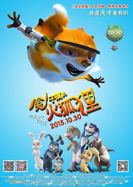 她们的妆发和造型也得到曝光。