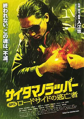 我们建议有影响力的 宋慧乔起诉24名造谣网民胜诉 最高可罚百万韩币 2014-04-04 据韩国媒体报道，首尔地方法院4月2日对女艺人宋慧乔起诉网民案做出审判，对24名被告处以了100万韩元（约合人民币5869元）至50万韩元（约合人民币2934元）不等的罚款。