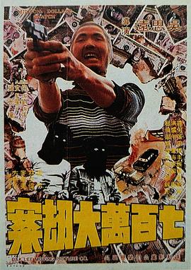”在加入这场AI合影狂欢时，如何才能避免侵权呢？