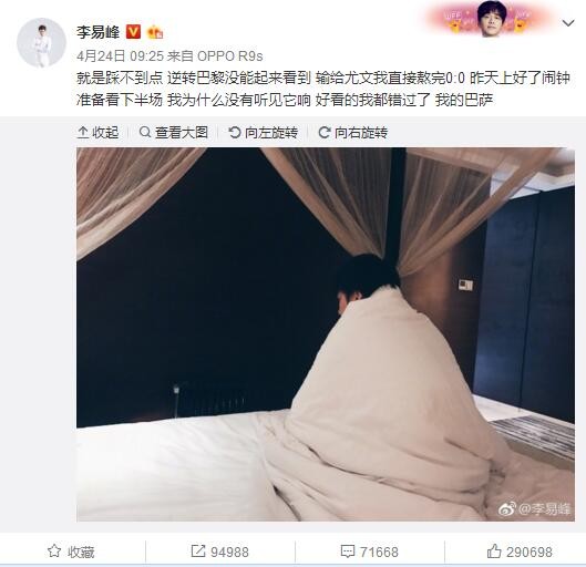 海报中，贝尔的侧脸占据了将近三分之二的画面，只见蓄有胡须的他低垂着头部和双眼，一 威尔史·密斯《焦点》曝片场照 赤裸上身耍棍棒 2013-09-16 由威尔·史密斯主演的喜剧片《焦点》(Focus)日前正在新奥尔良热拍，影片最新片场照也于近日曝光。