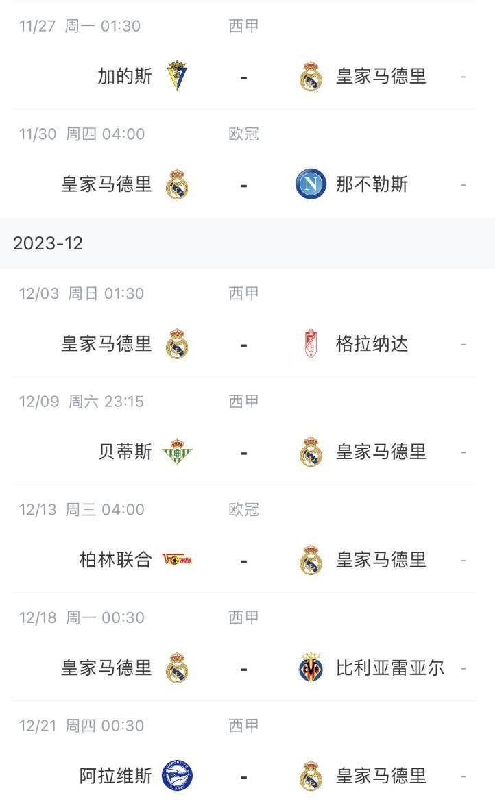我认为梦想是促成改变的最大动力，梦想能迫使你审视自己。