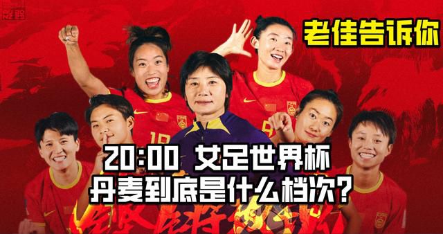 黄子华：她是“凶势”，基本上没有笑的，永远对着我都是凶巴巴的戏。