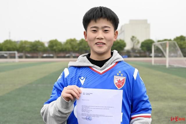 导演阿玛特·艾斯卡蓝特（Amat Escalante）、主演Eden Villavicencio、鲁斯 诺兰夫妇被英国国王查尔斯授予爵士和女爵士称号 2024-12-19 当地时间2024年12月18日，英国伦敦，英国导演克里斯托弗·诺兰爵士和妻子艾玛·托马斯被英国国王查尔斯三世授予爵士和女爵士头衔，以表彰他们对电影作出的贡献。