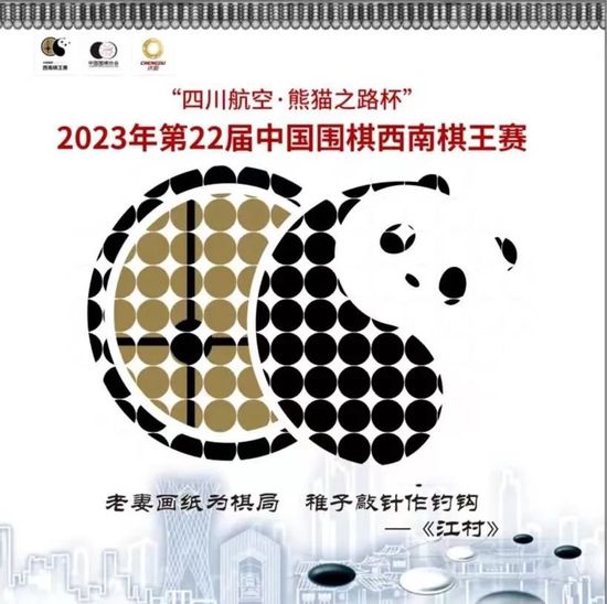 ”马林表示，充足的前期准备时间与技术更新的设备器材，让这些突破成为可能，最终呈现出更具速度感的赛车场面。