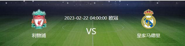 有望成影史票房前十2024-07-29 14.6亿！