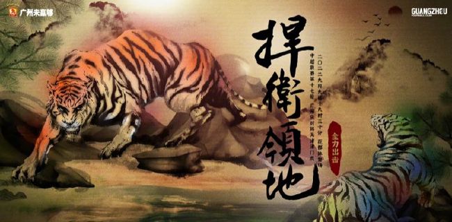 但是《加勒比海盗》系列影片，讲述的虽然是古老而可怕的海盗，但是却保持了童话式的纯真，甚至很多 《加勒比海盗3》“晕船”了 2007-09-03 魔幻大片《加勒比海盗3》自上映后，让包括笔者在内的许多海盗迷们又大大地过了一把瘾。