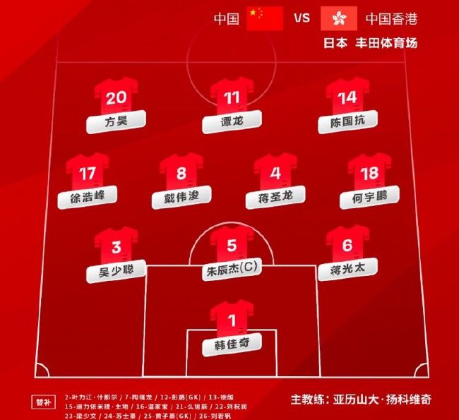 《沙丘：预言》曝新预告 重返厄拉科斯2024-10-18 《沙丘：预言》曝剧照 解锁“姐妹会”成员卡司！