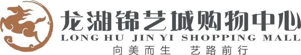 该片于2013年年底就开机拍摄，原定2014年下半年上映，而这部姗姗来迟的影片也首次曝光了两张剧照。