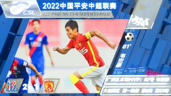 黄晓明“示爱”朴信惠：你是我的女人 2015-03-06 5日，黄晓明亮相元宵喜乐会，除客串摄影师执掌镜头外，还亲密喂韩国女星朴信惠吃元宵，称：“吃也得吃，不吃也得吃，因为你是我的女人了。