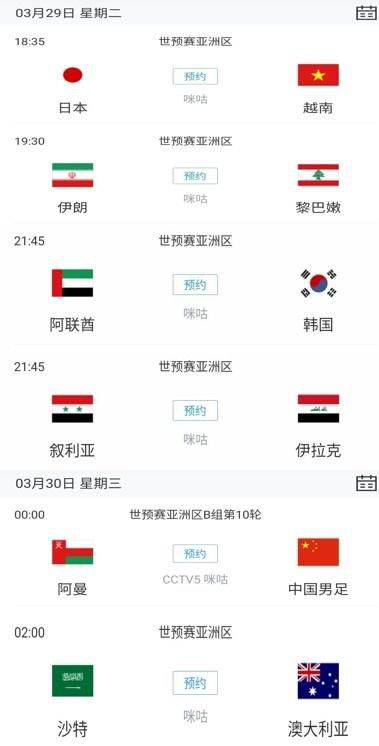 整场演唱会中，斯威夫特热情奔放，一双修长美腿更是吸睛夺 泰勒·斯威夫特亮相青少年奖 皮格茜敞怀秀内衣 2013-11-04 英国伦敦当地时间11月3日，众明星出席BBC英国广播电台举办的青少年奖活动。