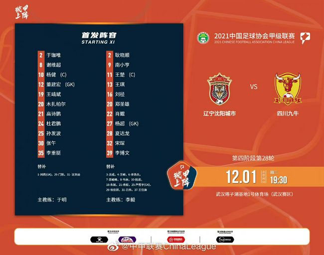 该片将于1月 倪妮周韦彤时尚大典露胸 郭涛携石头登T台走秀 2014-01-15 1月14日，2013中国时尚大典在北京举行。