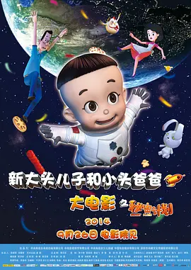 据报道，《杀手没有假期》、《七个神经病》男一号科林·法瑞尔最新重磅加盟。