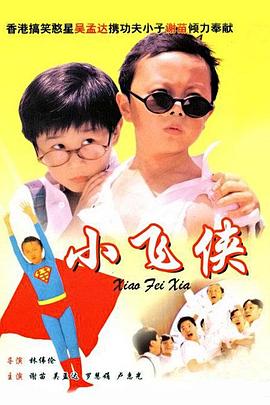 文/迪莫 []稿件，转载请注明。