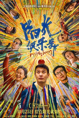 41岁贾静雯生二胎后首现身 身材火辣性感依旧 2015-11-10 修杰楷的妻子贾静雯9日在台北出席精品活动，产后首次现身的贾静雯，虽然41岁才又生第二胎，但已迅速恢復火辣身材，以一袭黑色无袖短洋装搭配金色亮面高跟鞋，性感出席代言。