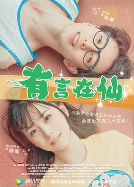 2025-04-03 截至今日，2025年清明档电影预售总票房已突破4000万元，共有16部新片参与档期竞争，涵盖现实题材、动画、犯罪悬疑等多种类型。