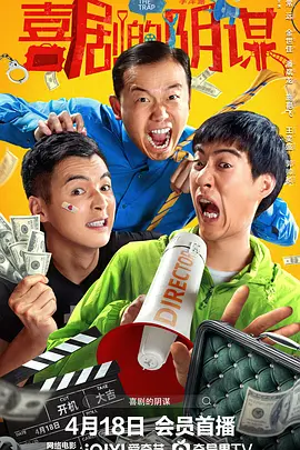 《狂怒》曝光海量片场照 希亚·拉博夫扮坦克兵 2013-10-17 日前，由《训练日》编剧、《警戒结束》导演大卫·艾亚执导的二战大片《狂怒》发布了一系列片场照片，在滚滚浓云之下，几辆坦克正欲拼死一搏。