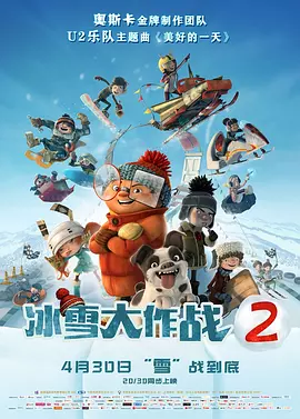 古天乐、张家辉亮相《扫毒》首映 刘青云秀恩爱 2013-11-18 罗马，当地时间11月17日，第8届罗马电影节，电影《扫毒》首映礼。