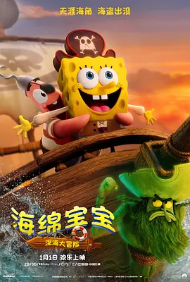 当天全智贤身穿紧身连衣裙出席，展现出完美的身材曲线。