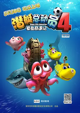 主演新剧《肯尼迪》聚焦著名政治家族 据外媒，“法鲨”迈克尔·法斯宾德将主演全新剧集《肯尼迪》。