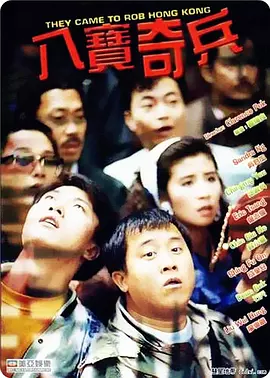 编剧团队宣布好消息 2020-06-23 近日，Netflix的王牌原创剧《怪奇物语》编剧团队在社交平台上晒出了厚厚的一沓剧本，并配文称：“完整的《怪奇物语》第四季”。