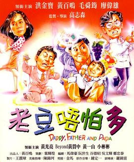 Angelababy香港顺产生子 黄晓明全程陪护 2017-01-17 今晨，Angelababy在香港顺产生子，黄晓明及双方家人提前抵港并全程陪护母子左右。