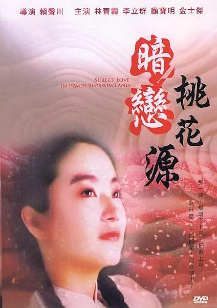 图说电影|影视基地多元发展 影视创作公司百花齐放 2022-10-22 电影频道《中国电影报道》栏目日前推出《中国电影这十年——图说电影》系列特别报道，本期视频将为大家介绍十年来中国电影产业化进程中影视基地和影视创作公司的发展。