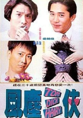日前，媒体从发行方得到了确定的消息，张国荣版《倩女幽 上一页12345...99下一页 | | | | | | 电影频道节目中心官方网站