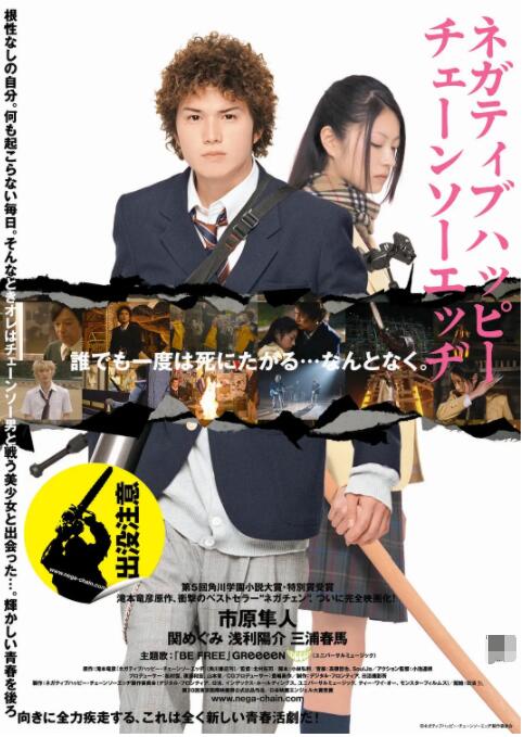 李冰冰时尚大片曝光 邂逅优雅“玫瑰美人” 2019-06-27 6月27日，李冰冰为知名品牌高级珠宝系列拍摄的时尚大片出炉。
