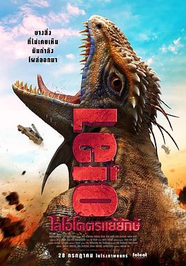 梅婷一人分饰两角 短片《人生的珠宝盒》曝光 2020-01-21 日前，短片《人生的珠宝盒》与观众们见面。