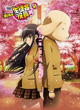 》《觅渡》和《长安三万里》（动画影片）中宣部副部长、中央广播电视总台台长慎海雄为十部优秀故事片颁奖（图源：央视新闻客户端）特别贡献影片：《哪吒之魔童闹海》电影《哪吒之魔童闹海》荣获“特别贡献影片”（图源：央视新闻客户端） []独家原创稿件，未经授权不得转载，违者将追究其相关法律责任 标签： 第二十届中国电影华表奖哪吒2中国电影诞生120周年 ： 相关新闻 “中国·电影博物馆之夜”中国电影诞生120周年主题2025-12-29 百廿光影,未来已至:中国电影迎向“十五五”新图景2025-11-15 由中国人民银行批准发行，电影频道监制的中国电影诞2025-10-29 中国电影诞生120周年福利 | 限量周边速来挑战！