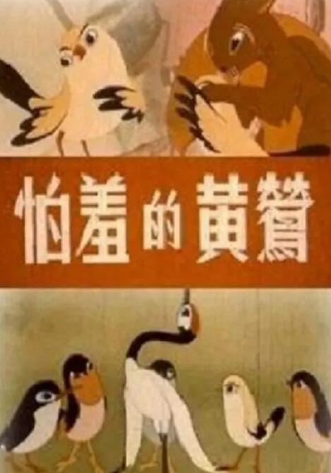 克里斯·埃文斯在慈善行结束后在个人推特上还发文称 《美国队长2》新片场照 斯嘉丽现身克里斯挂彩 2014-01-15 当地时间1月13日，洛杉矶，斯嘉丽·约翰逊现身《美国队长2：冬日战士》片场，当天拍摄场地在一家医院，克里斯·埃文斯扮演的的队长与安东尼·麦凯扮演的“猎鹰”脸上都有受伤痕迹。