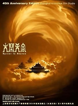 甜是笑意，咸是牵挂，食物与爱，从来都是生活最动人的答案。