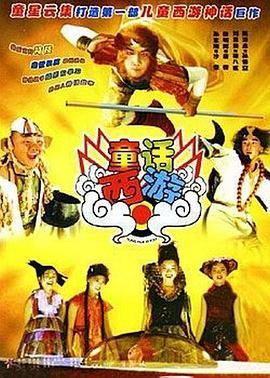 土屋太凤《鸟女》发预告 体育系运动电影超燃！