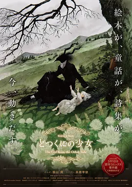 贾玲在MV中实现了减肥后的梦想，烫着大波浪，穿上了晚礼服。