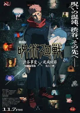 保罗·费格在预告中展 《一个小忙》官宣拍续集 布蕾克·莱弗利回归出演 2022-05-12 近日，狮门影业宣布由安娜·肯德里克和布蕾克·莱弗利主演的热门悬疑片《一个小忙》拍续集，两位主演将会回归出演。