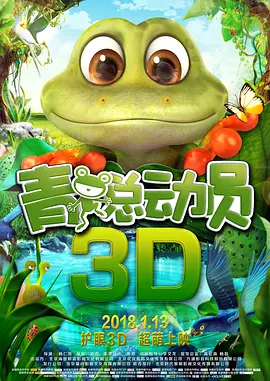 日前，刘嘉玲参加英国查尔斯王子的慈善派对，大晒美照，引来热议。