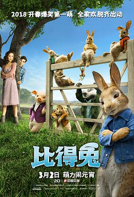 就在曝出加纳要退出帮助本妮弗2.0的前几天，《每日邮报》透露，加纳的未婚夫、46岁的商人约翰·米勒对她参与进前夫的婚姻感到厌倦，一位知情人士上个月表示：“约翰只希望本一切安好，但照顾他不是他女友（加纳）的责任。