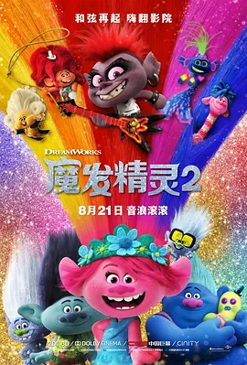 2025-05-21 5月21日上午，辛柏青在微博上发布妻子朱媛媛去世讣告，“媛媛于2025年5月17日上午11点39分，永远地离开了我们。