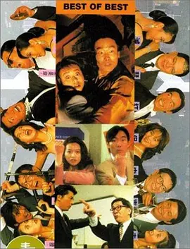 其中，在李安执导的《卧虎藏龙》中，她饰演反派“碧眼狐狸”成为银幕经典之一。