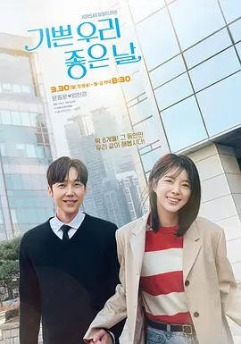 “邦女郎”玛德琳·斯旺回归《007之无暇赴死》（2021），再度与邦德携手《007之无暇赴死》（2021）中的另一位“邦女郎”帕洛玛是一位神秘女特工，由古巴女演员安娜·德·阿玛斯饰演。