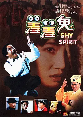 《盗墓笔记》以1.35亿的票房成为最大赢家，完胜所有爱情片。