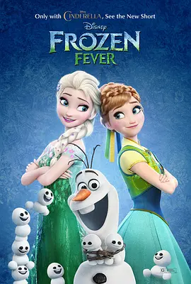 金·卡戴珊主演《诉讼女王》巴黎首映 3 《同乐者》曝预告 《绝命毒师》主创打造科幻新剧 4 《海贼王2》曝海报及剧照 布洛基和东利同框亮相 5 经典美剧《越狱》重启！