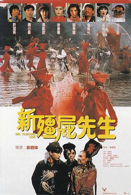 发布会上，组委会宣布本届北影节以“新质光影·美美与共”为主题，将于4月18日至26日举行，期间将举办“天坛奖”评奖、开幕式、北京展映、BJIFF核心论坛系列活动、北京市场、第32届大学生电影节、闭幕式暨颁奖典礼、电影嘉年华、电影+等活动。