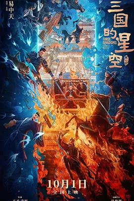 []独家原创稿件，未经授权不得转载，违者将追究其相关法律责任 标签： 第二届电影金数字荣誉第二届中国科技电影周王红卫贾樟柯 ： 相关新闻 超9万人支持的十年之约，到底变了吗？