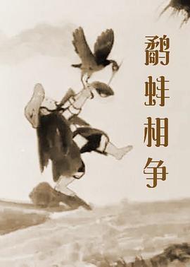 蒋老师解释，这些珍珠章鱼之所以选择在此处聚集，是因为海底热泉区域的温度比周边高出十来度，更利于章鱼卵的发育。