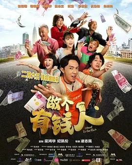 2026-03-12 三月观影指南，那些在银幕上发光的她们！