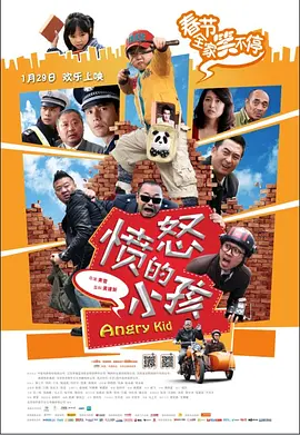 《新·驯龙高手》曝片段 小嗝嗝投喂无牙仔被吐一身 2025-05-20 日前，《驯龙高手》真人版电影《新·驯龙高手》（How to Train Your Dragon）发布正片片段，小嗝嗝（梅森·泰晤士 饰）尝试投喂无牙仔，这条“狗里狗气”的龙，将残羹剩渣又还给了小嗝嗝 《驯龙高手3》口碑解禁获高分：视觉效果超越以往 2019-01-03 近日，梦工厂动画《驯龙高手3》的外媒评价新鲜出炉，Metascore高达82分，5家媒体评分最高90分，最低75分，烂番茄目前维持在100%新鲜度，值得期待。