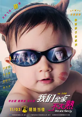 直至最后，他才真正洞见了罪恶的本质，理解了正义的重量。